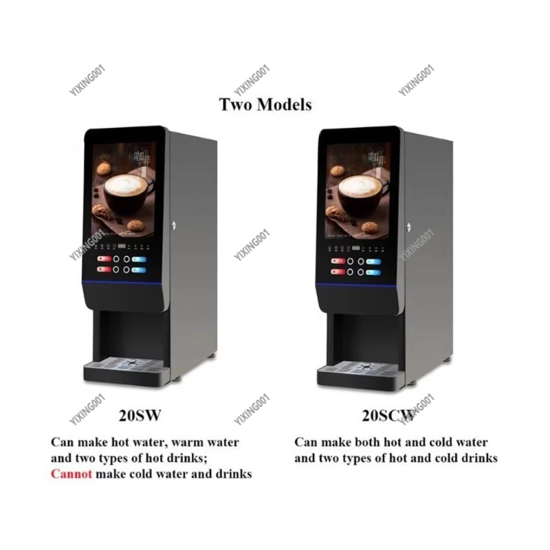 Coffee Tea Machine For Home - 간편 조작 즉석 음료 기계 110V-220V