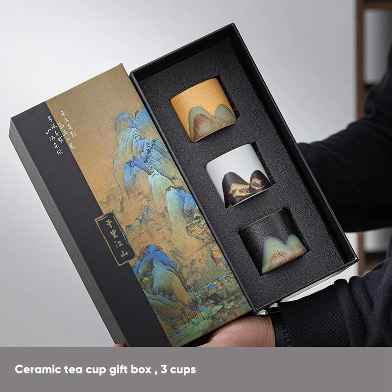 Coffee Tea Gift - 선물 상자, 일본 세라믹 찻잔, 도자기