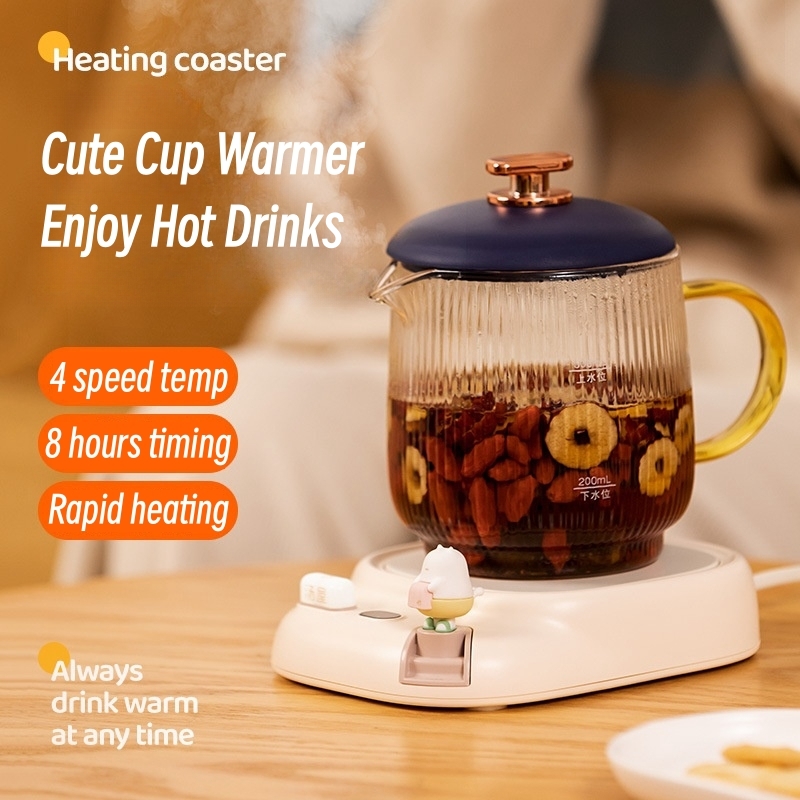 Coffee Tea Water Heater - 40W 커피 머그컵 워머 컵 히터