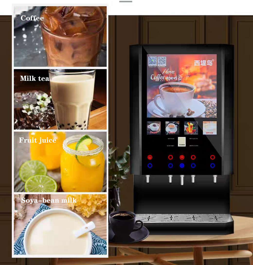 Coffee Tea Vending Machine Price - 최저가 커피 및 차 포트 인스턴트
