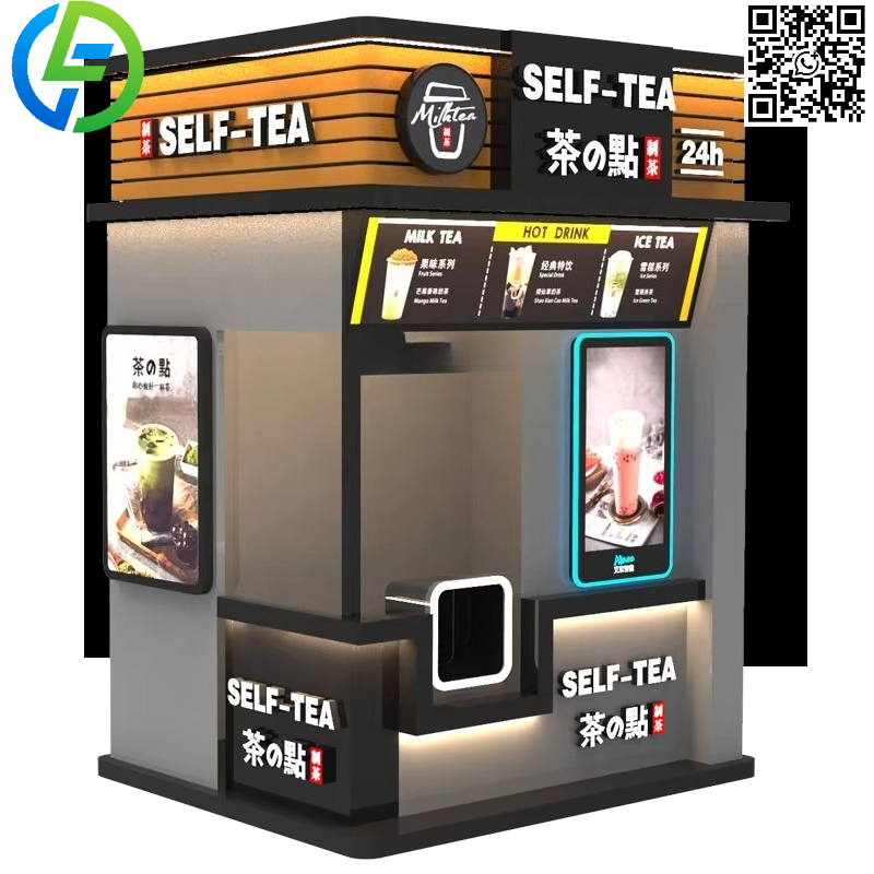 Coffee Tea Vending Machine Price - 맞춤형 인기 스마트 자동 버블티 자판기
