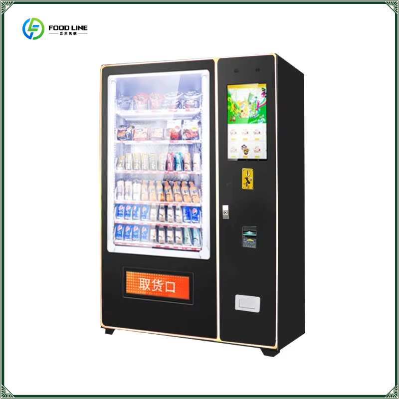 공장 직판 자동 동전 투입식 차/커피 자판기 가격 FL - Coffee Tea Vending Machine Price 리뷰 및 가격