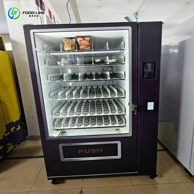 공장 직판 자동 동전 투입식 차/커피 자판기 가격 FL - Coffee Tea Vending Machine Price 리뷰 및 가격