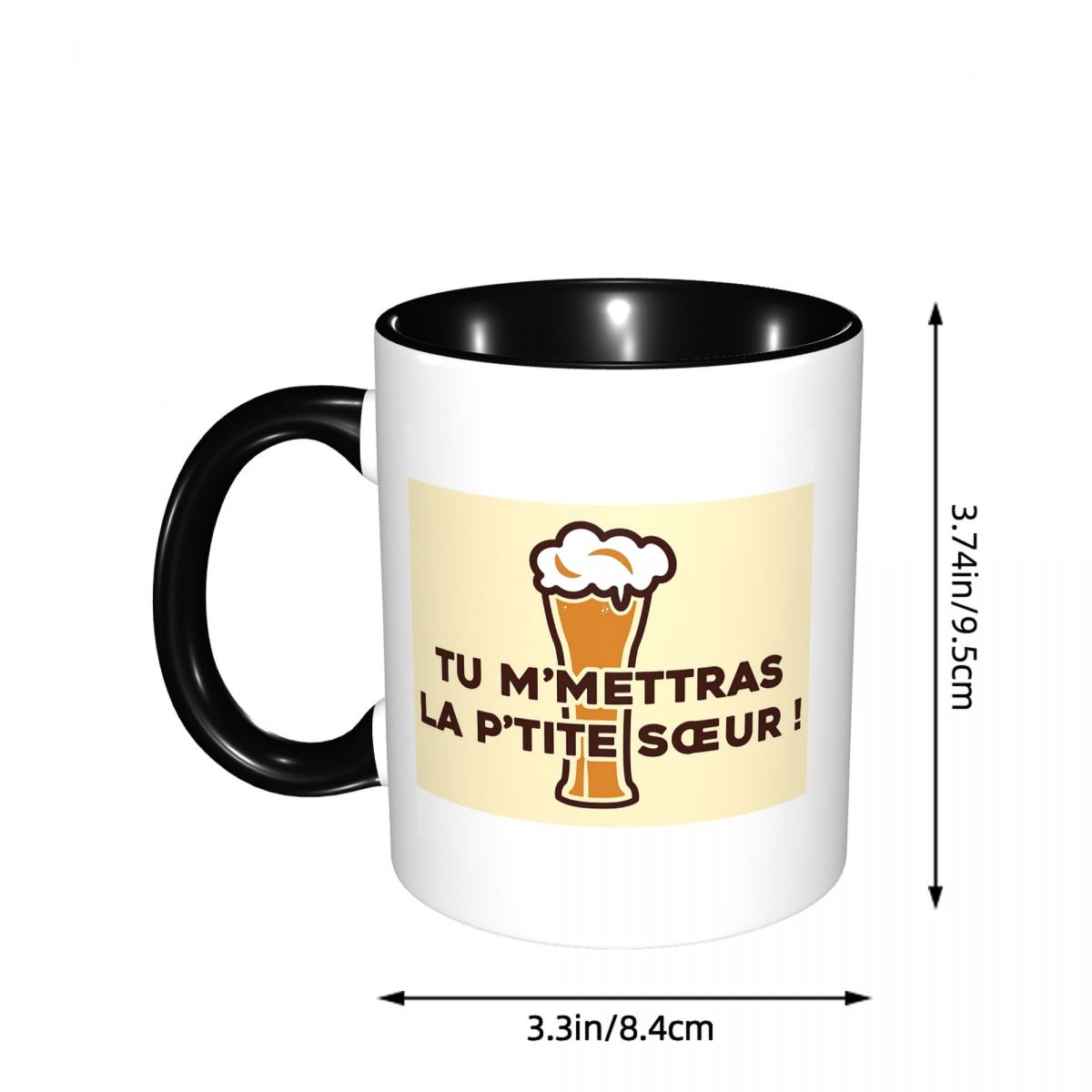 어린 여동생을 보내주세요! - 디켄넥 머그 재미있는 세 - Coffee Tea And Me 리뷰 및 가격