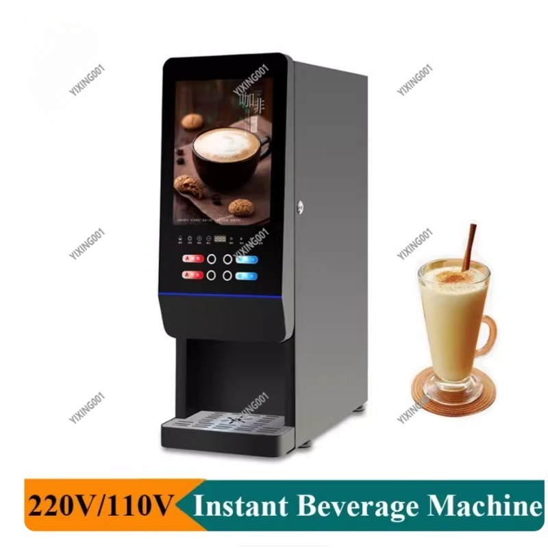 간편 조작 즉석 음료 기계 110V-220V 온냉 커피 - Coffee Tea Machine For Home 리뷰 및 가격