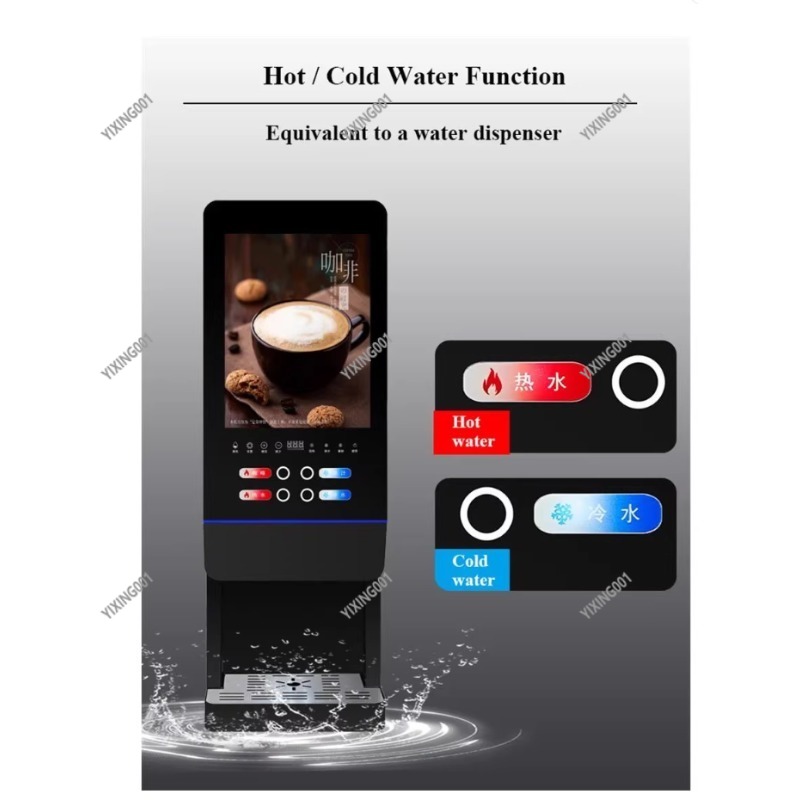 간편 조작 즉석 음료 기계 110V-220V 온냉 커피 - Coffee Tea Machine For Home 리뷰 및 가격