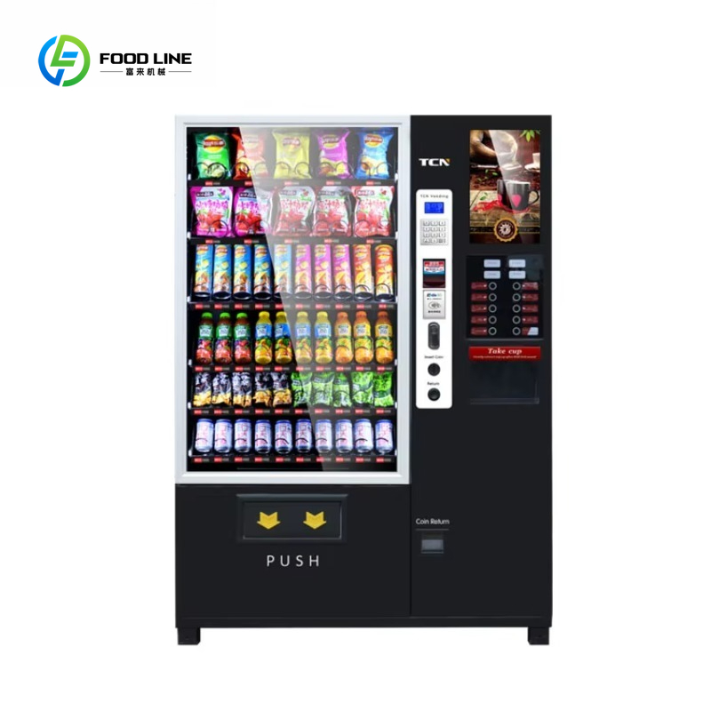 커피 버블티 콤보 자판기 가격 - Coffee Tea Vending Machine Price 리뷰 및 가격