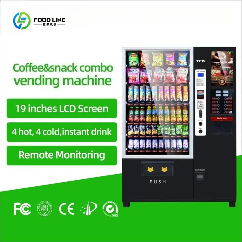 커피 버블티 콤보 자판기 가격 - Coffee Tea Vending Machine Price 리뷰 및 가격