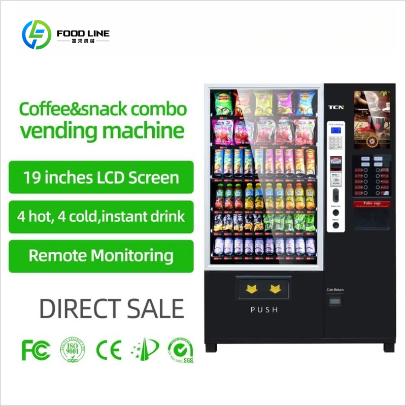 커피 버블티 콤보 자판기 가격 - Coffee Tea Vending Machine Price 리뷰 및 가격