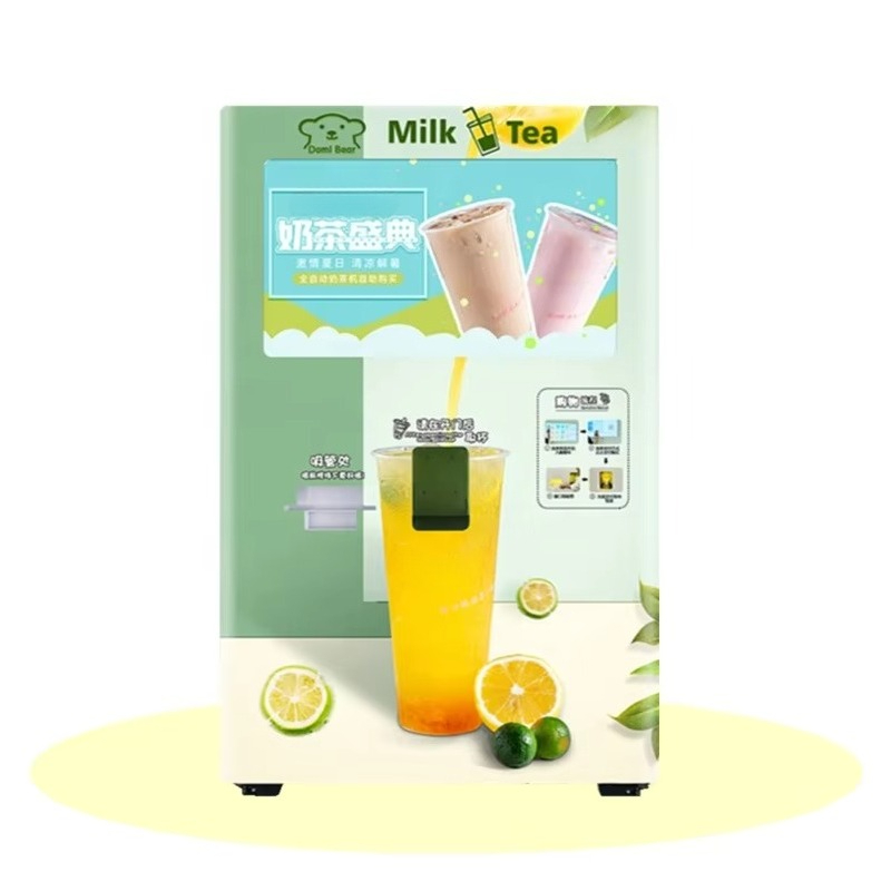 아름다운 가격의 300kg 보바 밀크티 자판기, 브루드 - Coffee Tea Vending Machine Price 리뷰 및 가격