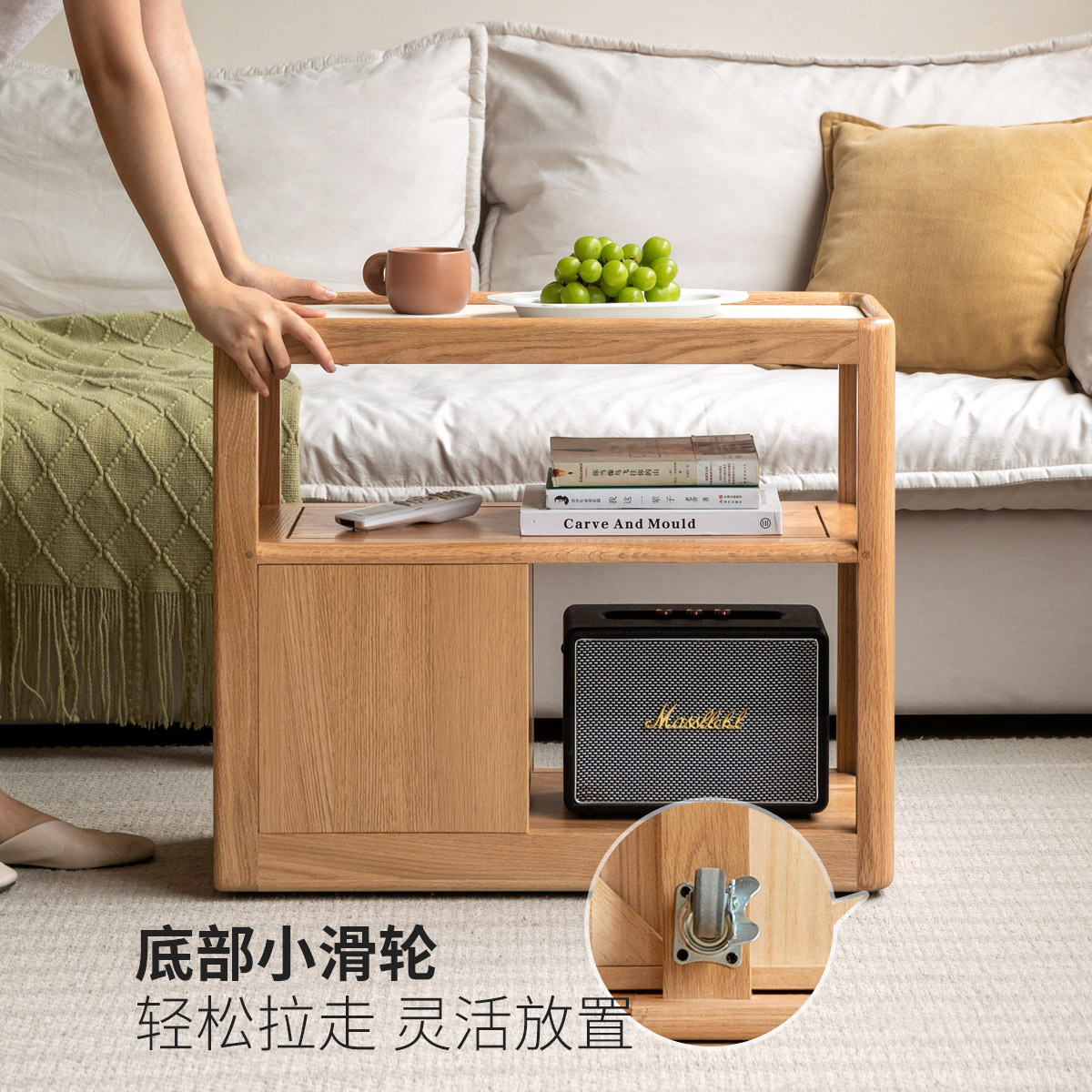 이동식 커피 테이블, 원목 소파, 사이드보드, 슬레이트 - Coffee Tea Room 리뷰 및 가격