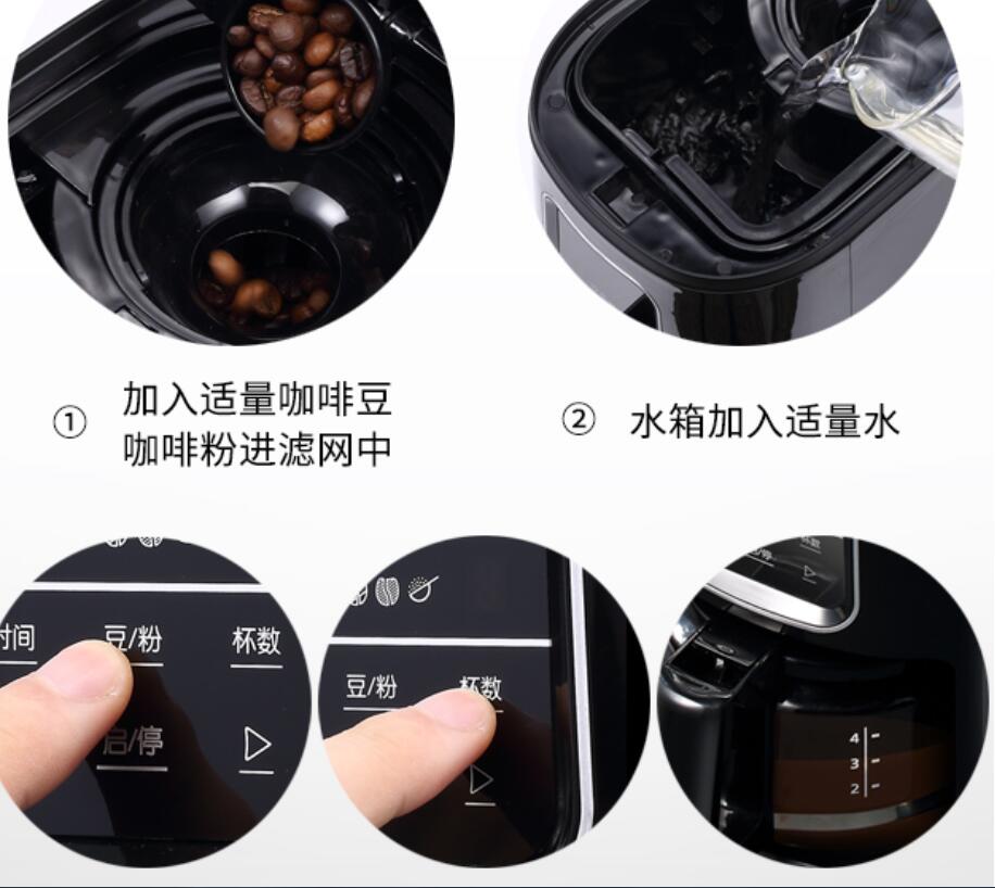 Donlim DL-KF1061 가정용 아메리카노 카페  - Coffee Tea Machine For Home 리뷰 및 가격
