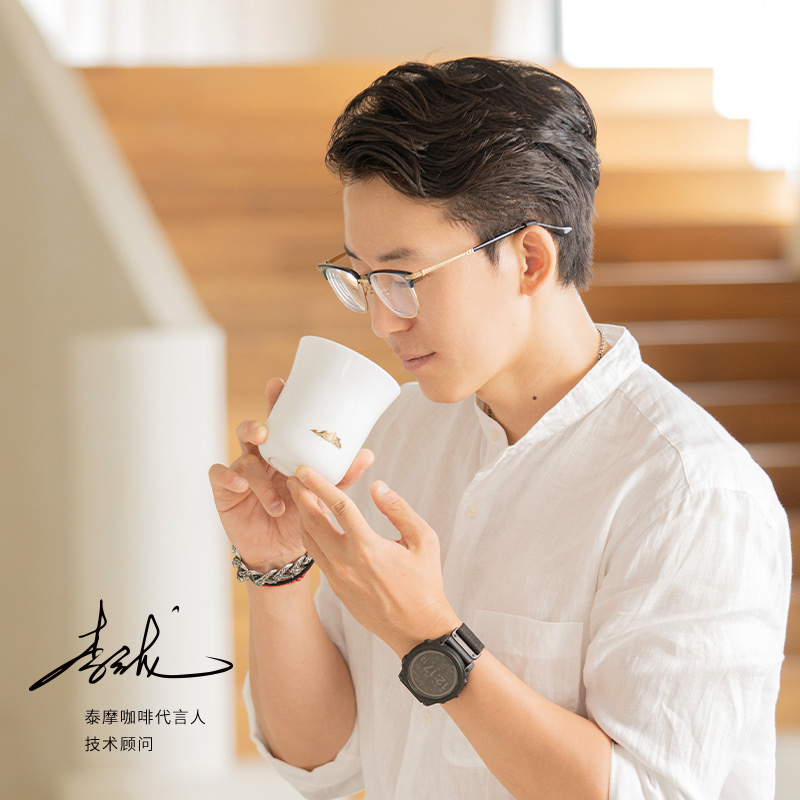 TIMEMORE 향기 나는 커피 컵, 골든 드래곤 컵, - Coffee Tea For Me 리뷰 및 가격