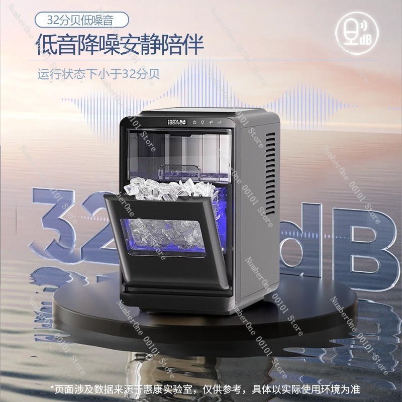홈파티 자동 제빙기 12KG 24시간 가정용 상업용 솔 - Coffee Tea Machine For Home 리뷰 및 가격