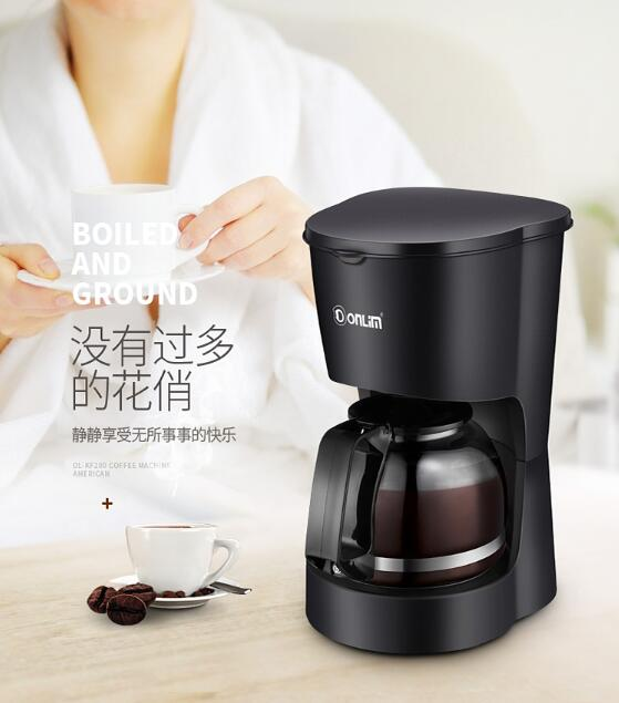 돈림 커피머신 가정용 소규모 대용량 아메리칸 드립 자동 - Coffee Tea Machine For Home 리뷰 및 가격