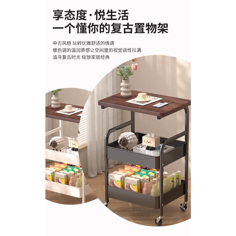이동식 이중층 커피 테이블 트롤리, 사이드 테이블 거실 - Coffee Tea Room 리뷰 및 가격