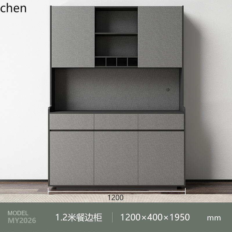 가정용 ZML 사이드보드 캐비닛, 모던 미니멀리스트 수 - Coffee Tea Machine For Home 리뷰 및 가격