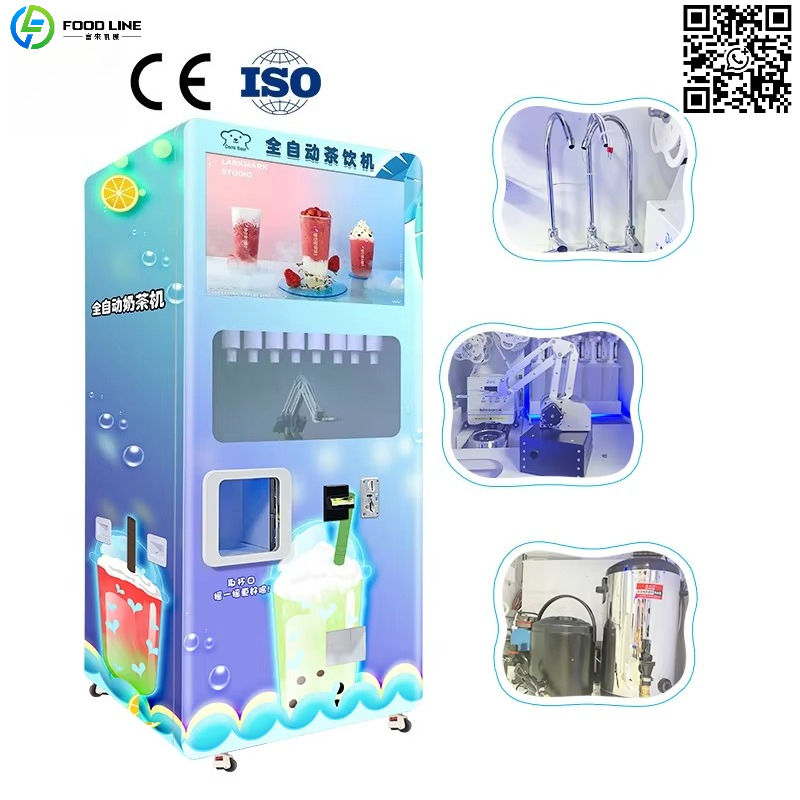 맞춤형 인기 스마트 자동 버블티 자판기 판매, 커피 보 - Coffee Tea Vending Machine Price 리뷰 및 가격