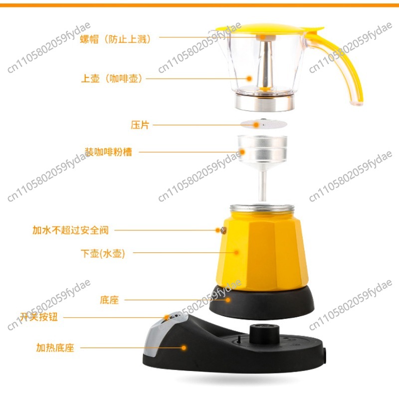 220V 480W 3컵 전기 차 커피 메이커 포트 카페 - Coffee Tea Machine For Home 리뷰 및 가격