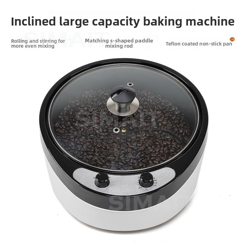 220V/110V 가정용 커피콩 건조기, 로스터, 껍질 - Coffee Tea Machine For Home 리뷰 및 가격